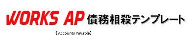WORKS AP